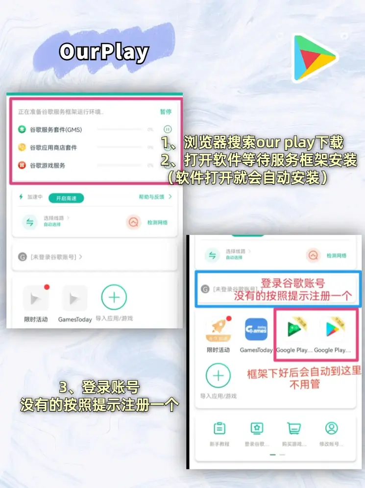 w66利来官网下载截图1